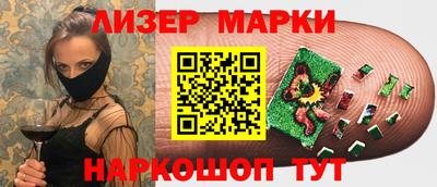 спиды Первоуральск