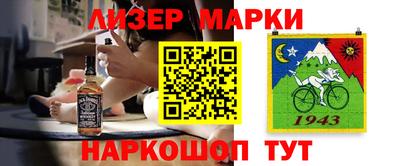 мет Пенза