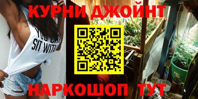 спиды Первоуральск