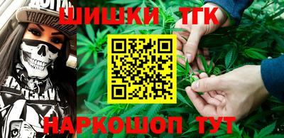 спиды Первоуральск