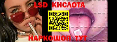 спиды Первоуральск