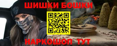 мет Пенза
