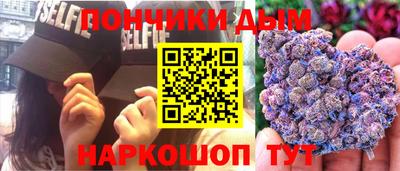 мет Пенза