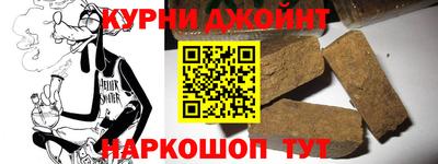 мет Пенза