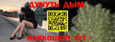 мет Пенза