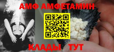 спиды Первоуральск