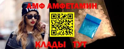мет Пенза