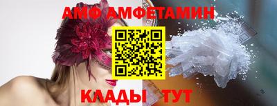 спиды Первоуральск