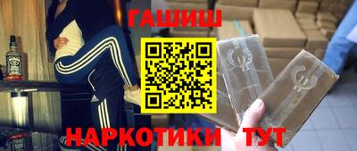 спиды Первоуральск