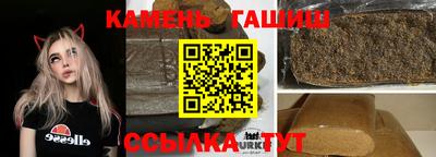 спиды Первоуральск