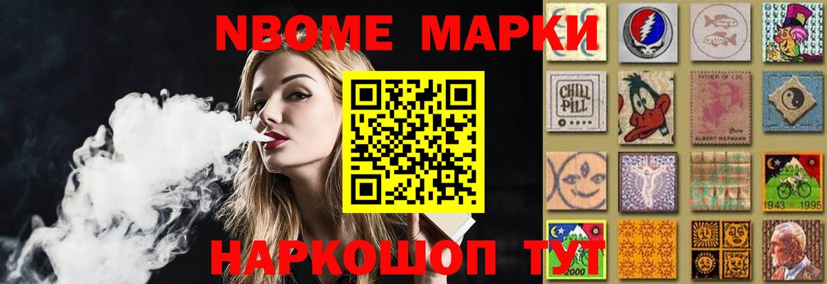 Рузаевка  Лсд 25 экстази ecstasy  Лсд 25 экстази ecstasy  Лсд 25 экстази  Вход с VPN 